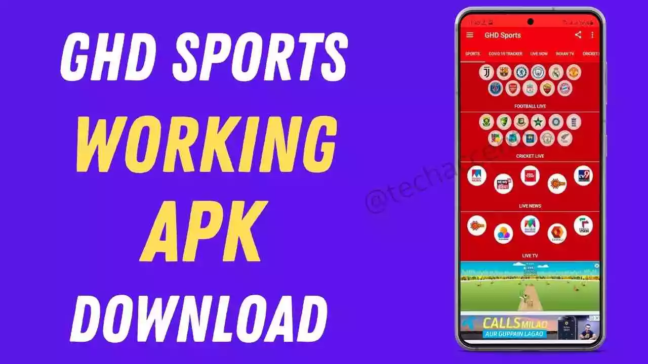 GHD Sports APK v19.2 Download (Latest Version) World Cup 2022